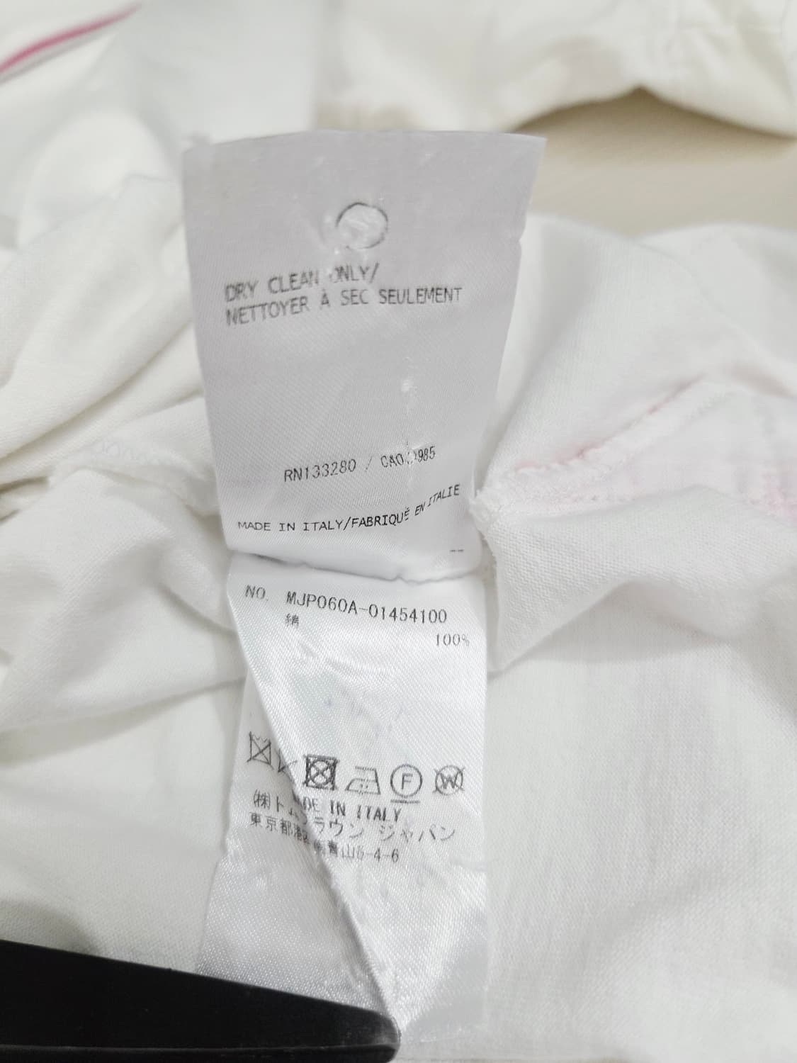 톰브라운 삼선탭 화이트 반팔 폴로티_호칭4 상품이미지8