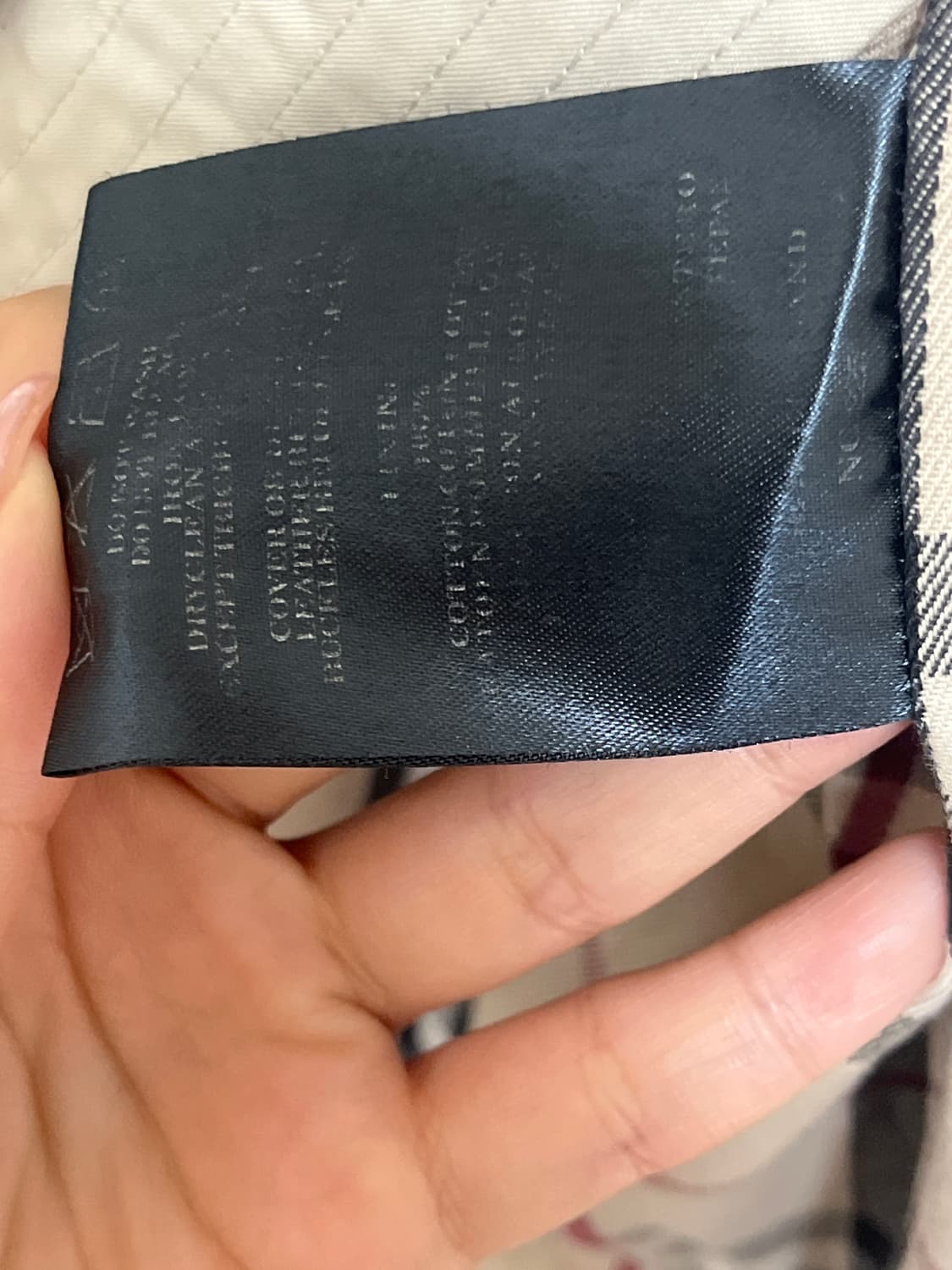 버버리 퀼팅 자켓 아이보리 상품이미지3