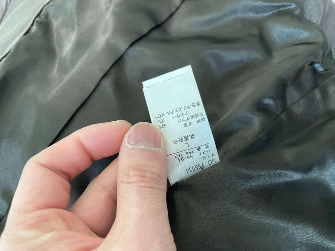 빈티지 하이넥 드로스트링 양가죽 레더 패딩 재킷 J03921 상품이미지5