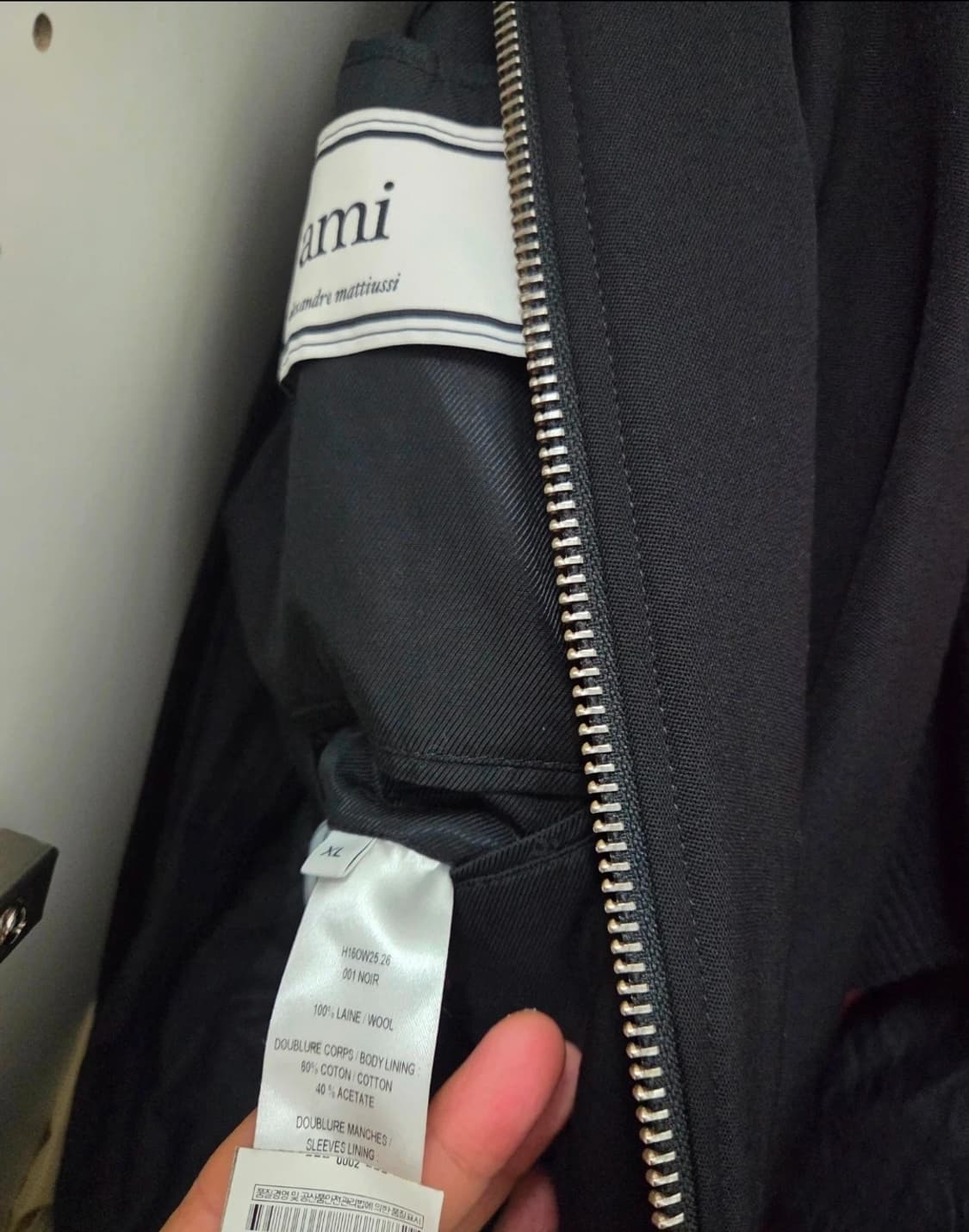 AMI 블랙 봄버 자켓 105 상품이미지6