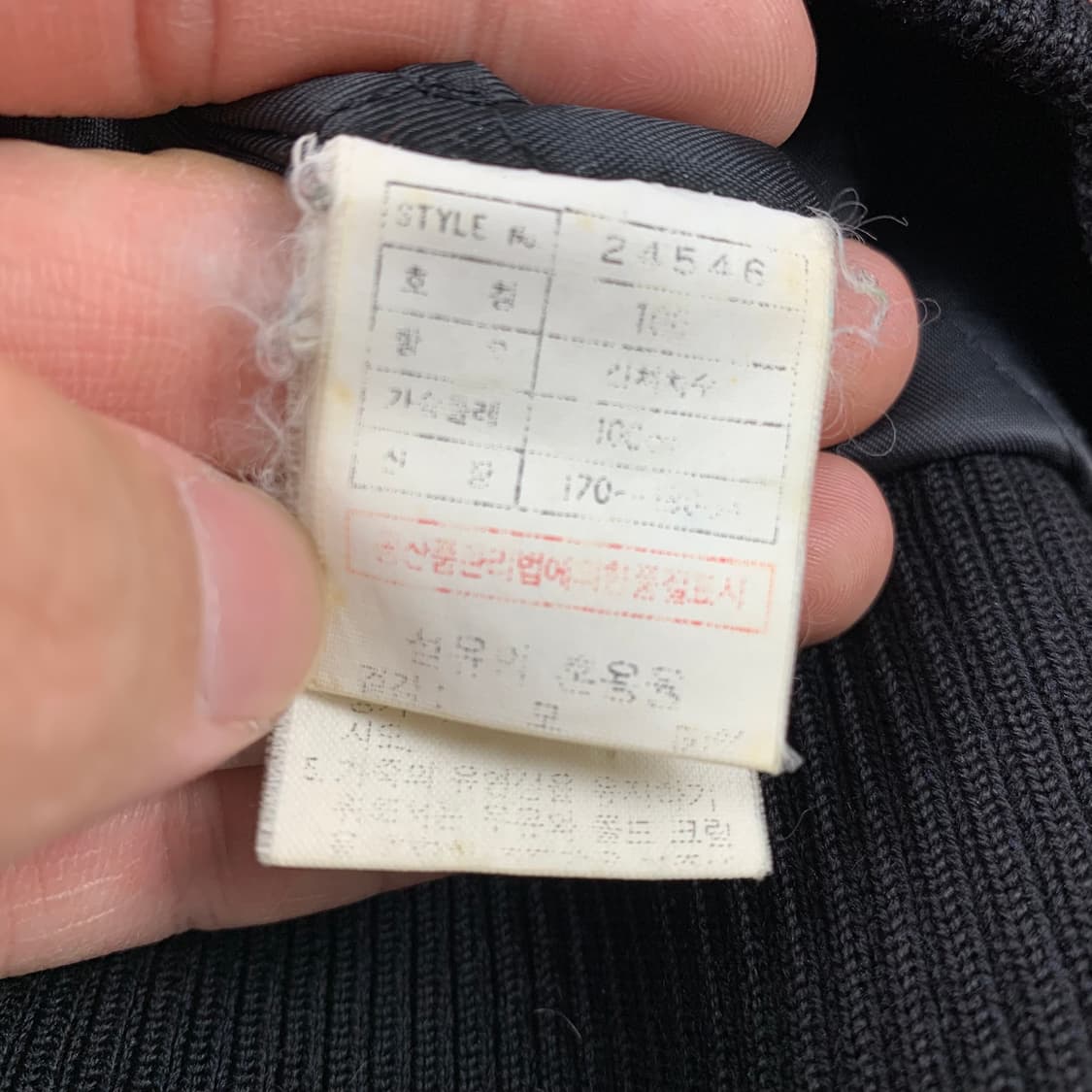 90‘s 리복 시카고 화이트삭스 프랭크 토마스 기념 바시티 자켓 상품이미지9