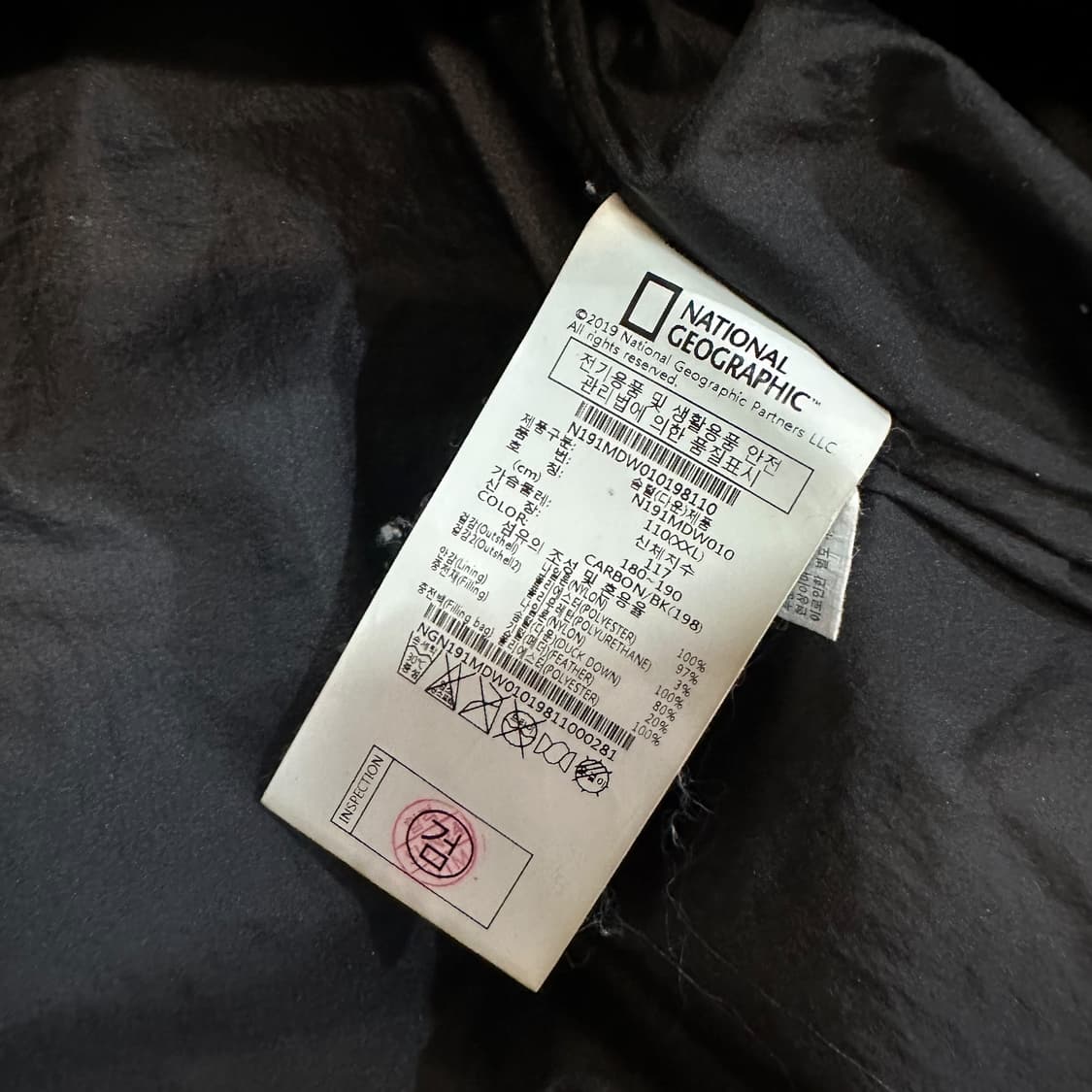 내셔널지오그래픽 와펜 경량패딩 상품이미지6