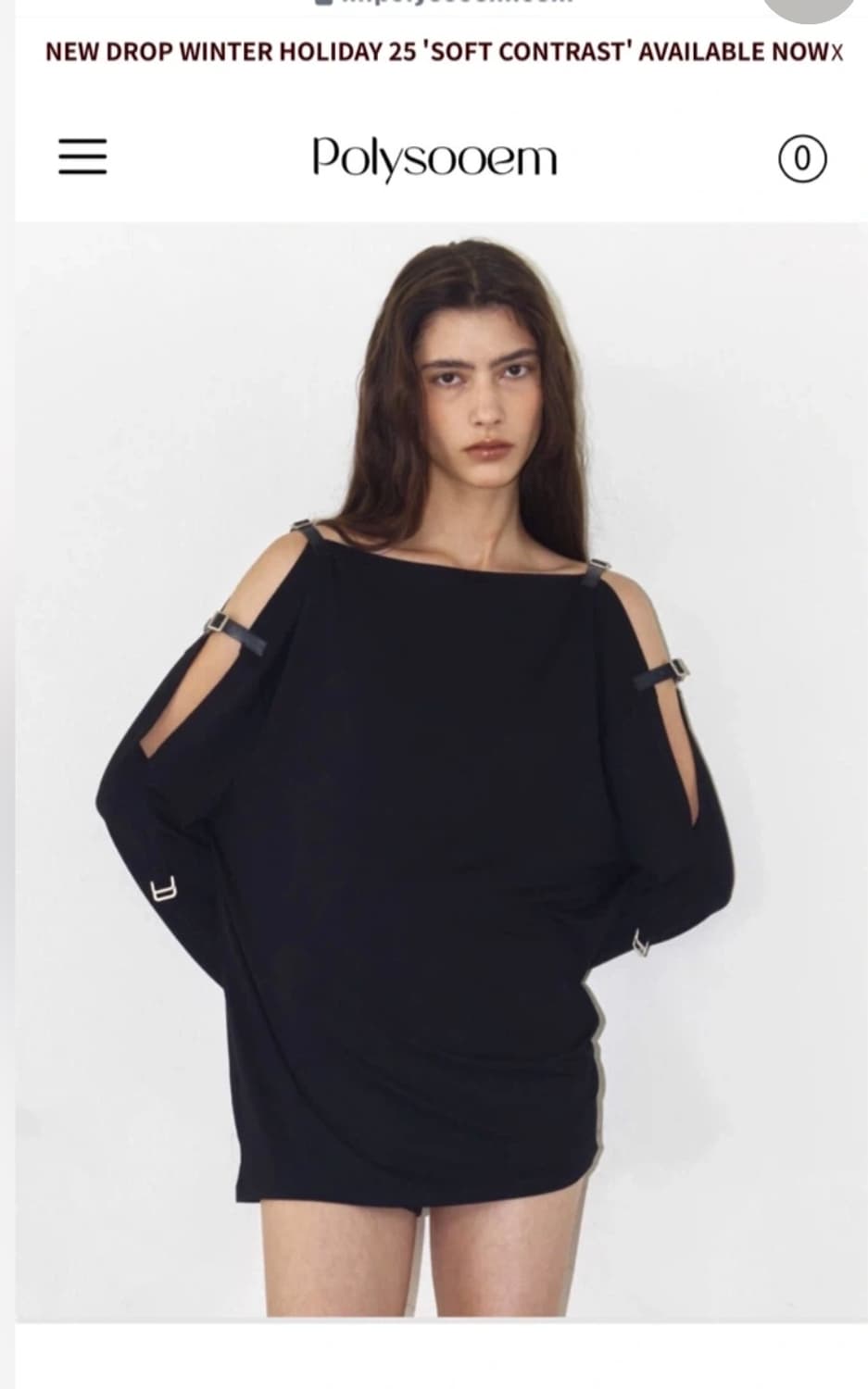 폴리수엠 버클 티셔츠 상품이미지1