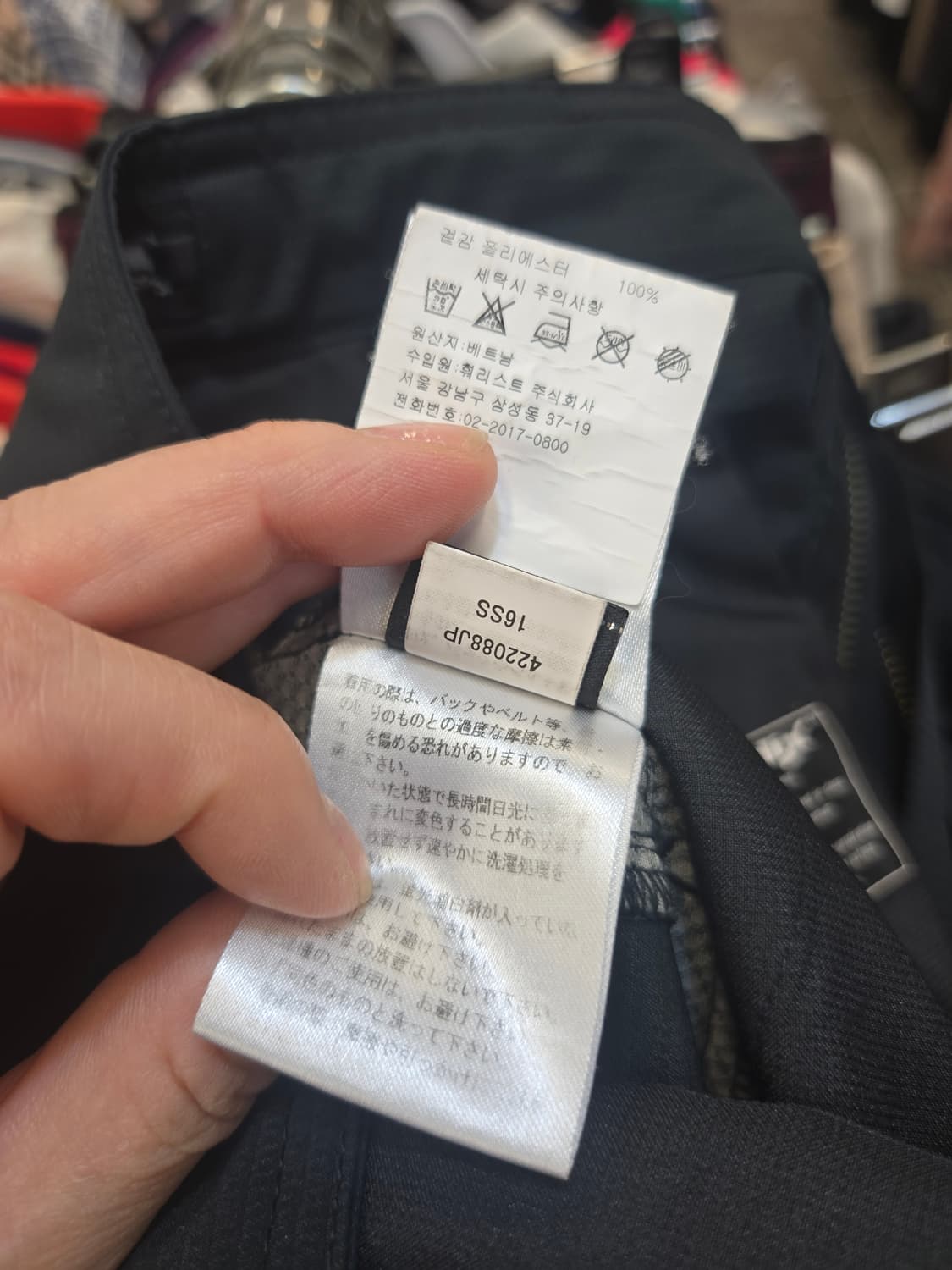 오클리 블랙 팬츠  상품이미지6
