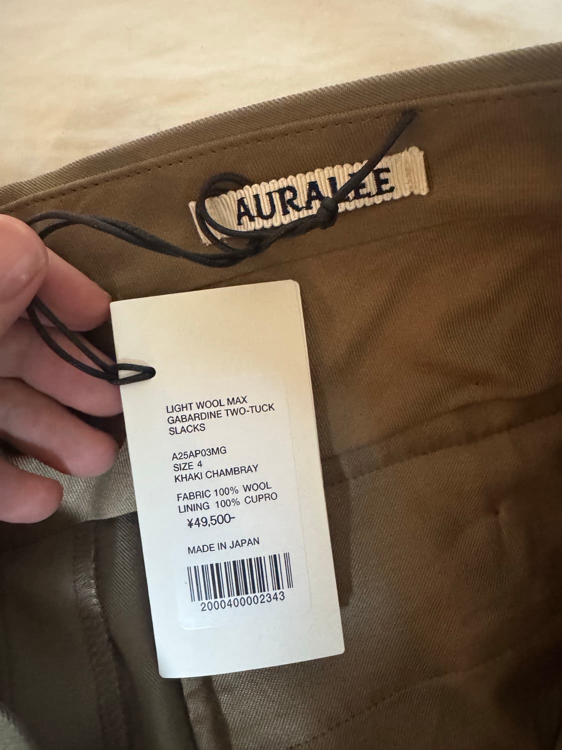 오라리 라이트울 맥스가버딘 투턱슬랙스 카키 상품이미지5