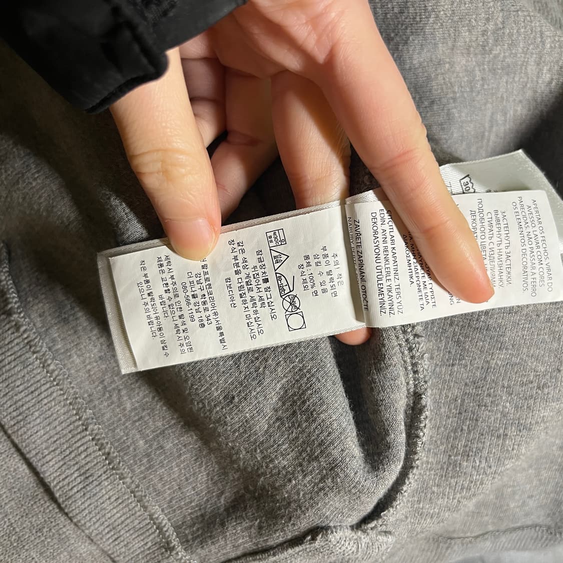 폴로랄프로렌 반집업 니트 상품이미지6