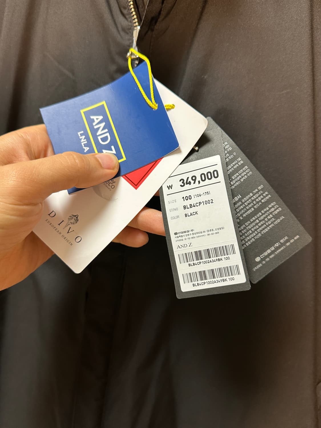 앤드지(ANDZ) 구스다운 트렌치 패딩 맥코트  상품이미지3