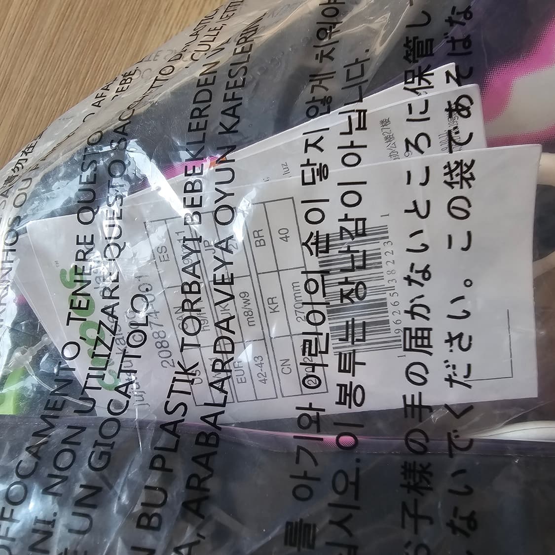 270 새제품) 크록스 주술회전 클래식 클로그 블랙 208874-001 상품이미지6