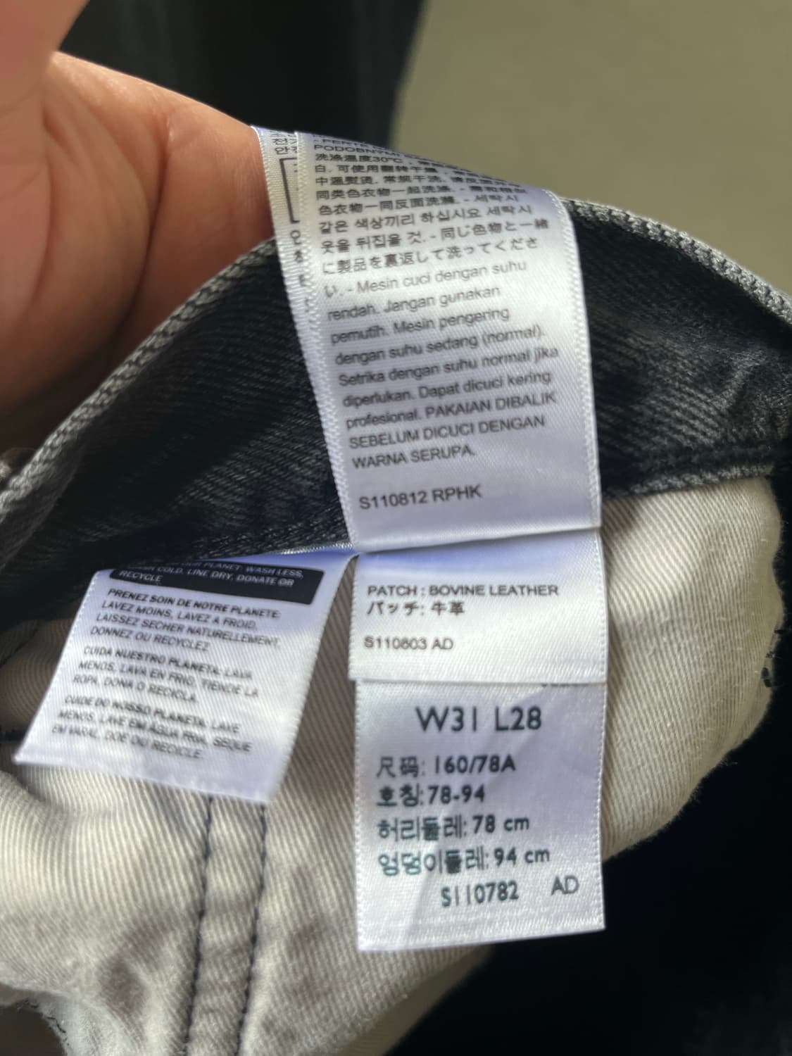 리바이스 501 흑청데님  상품이미지5