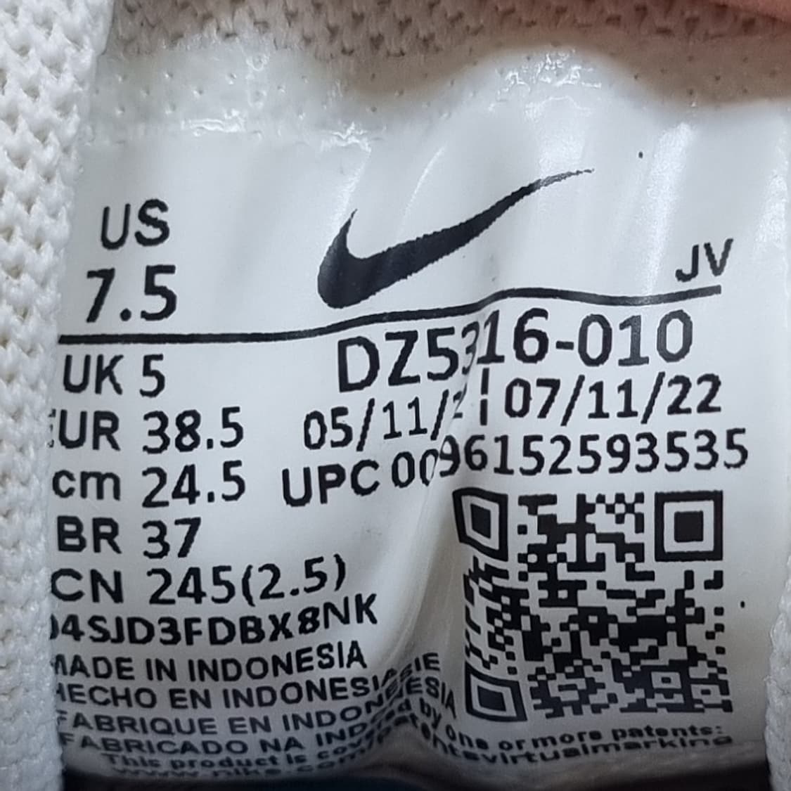 나이키 에어맥스97 한글날 운동화245  상품이미지6