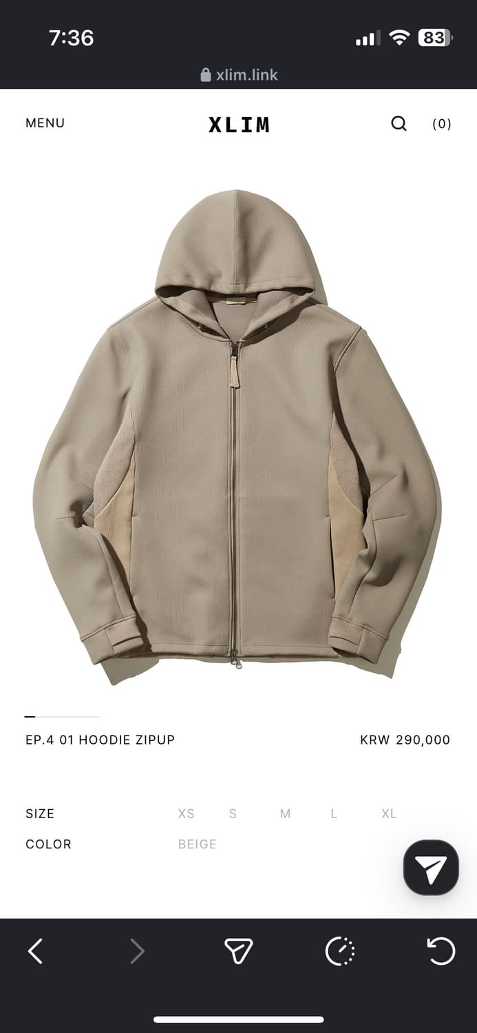 XLIM EP.4 01 베이지 후드집업 상품이미지1