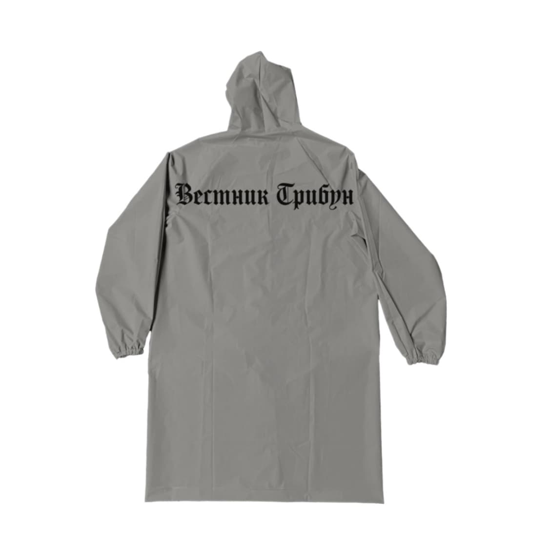 이지 x 고샤 트리뷴 헤럴드 RC-01 모카 상품이미지1