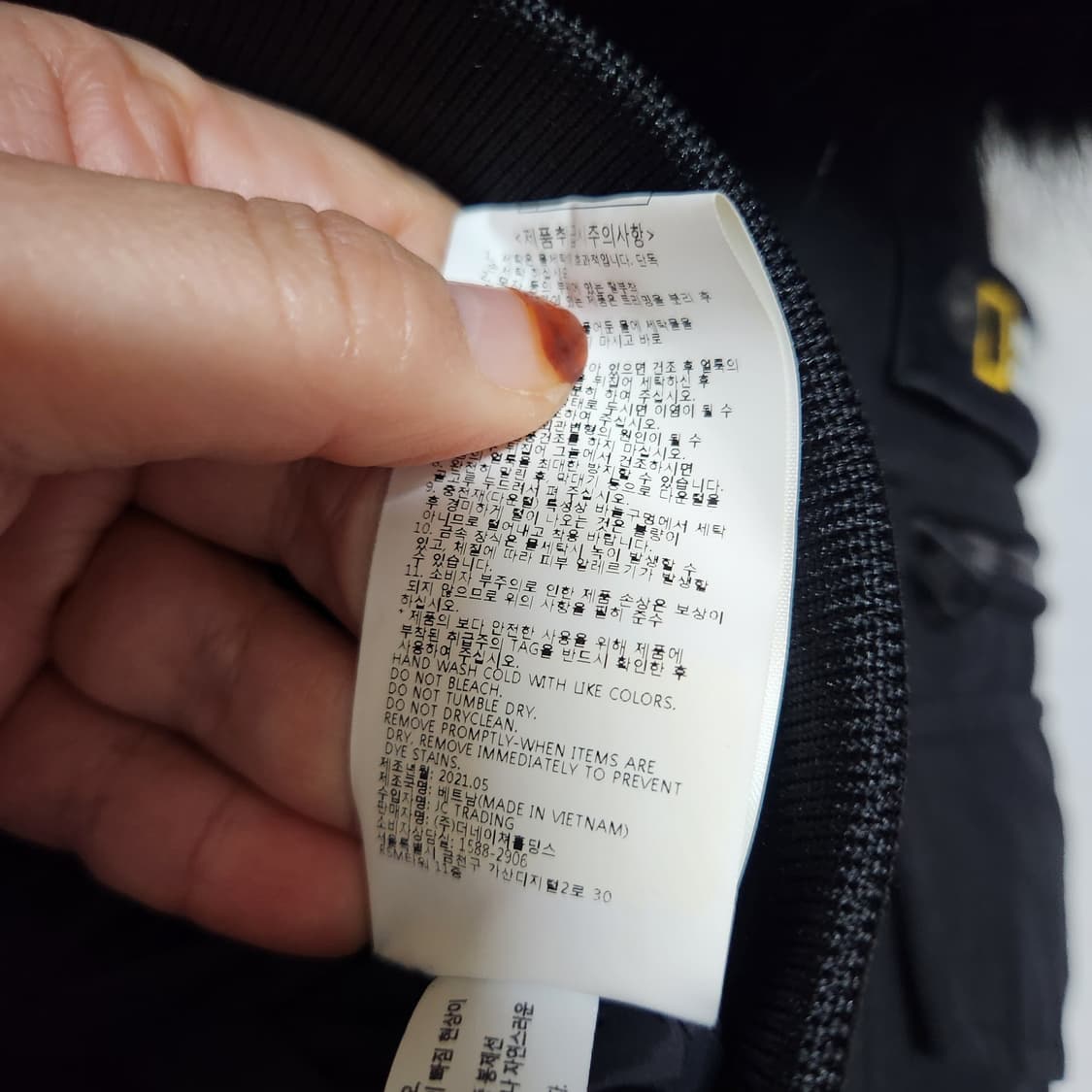 내셔널지오그래픽 오리털 패딩 90 상품이미지6