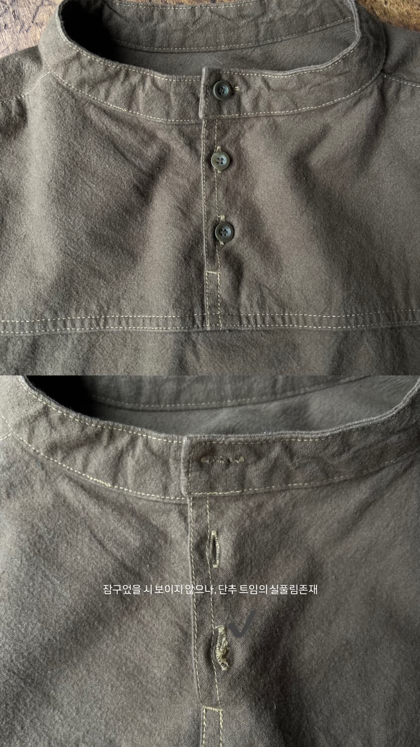 Shirt 상품이미지4