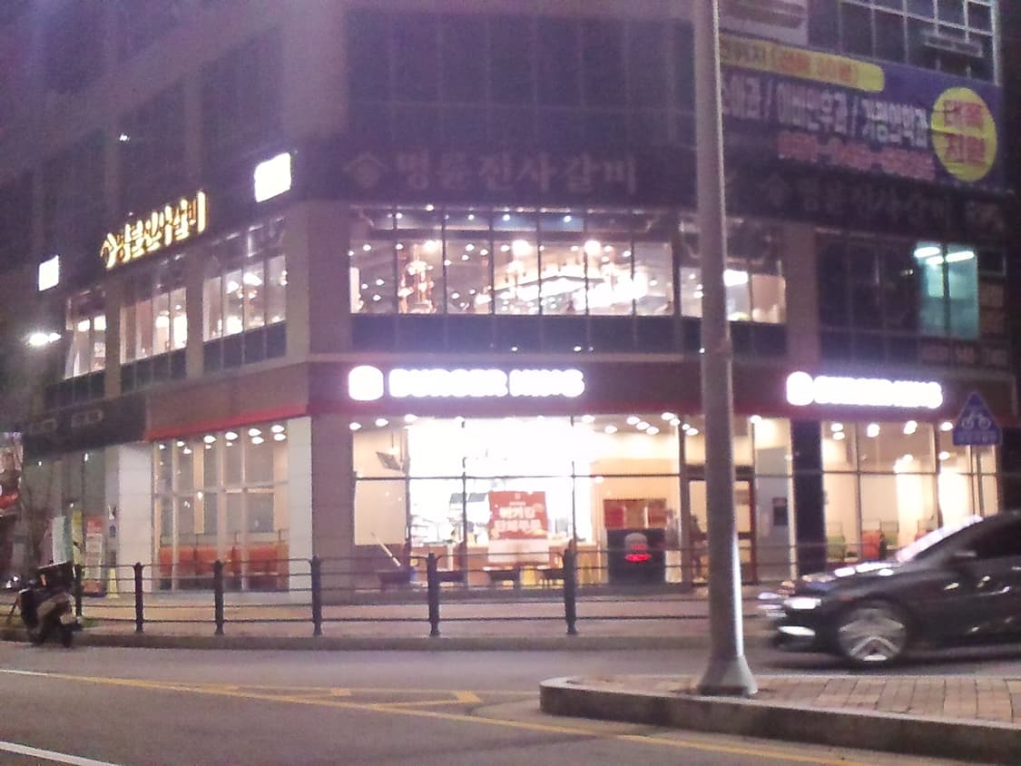 빈티지 디카 캠코더 GE V1(풀박스) /작례 있음 상품이미지10