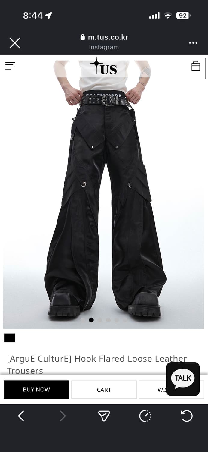 tus바지 상품이미지2