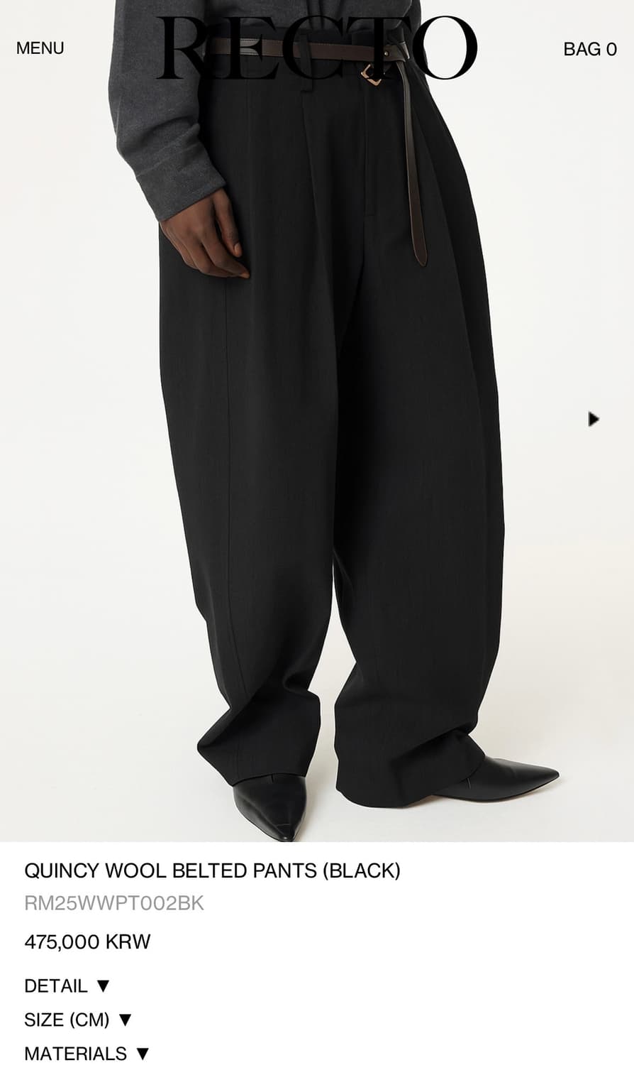 렉토 퀸시 벨티드 팬츠 블랙 m 상품이미지1