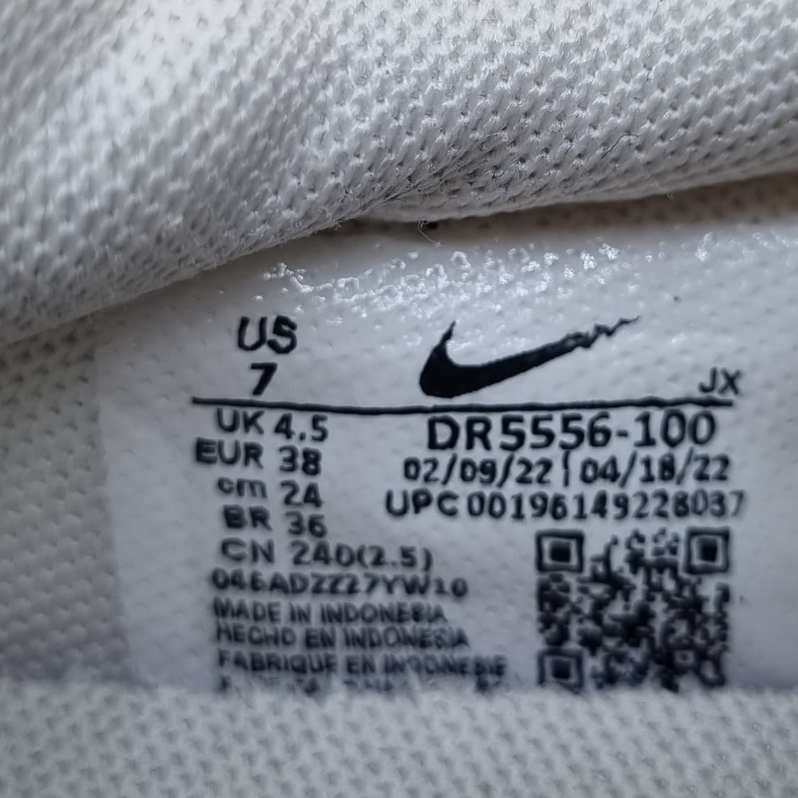 나이키 데이브레이크SE 레몬워시 운동화240 상품이미지6