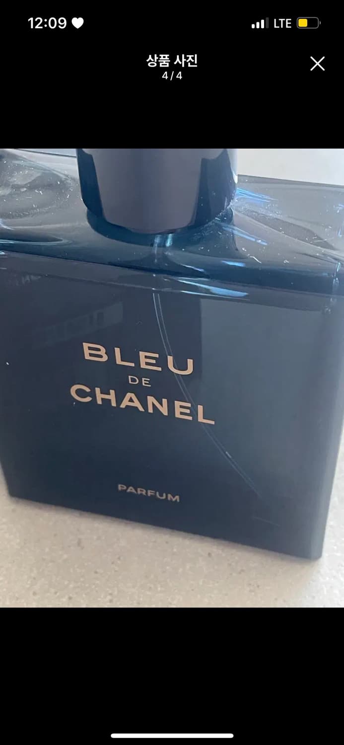 정품 샤넬 블루 드 샤넬 퍼퓸 150ml 상품이미지4