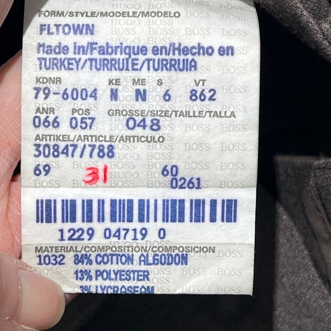 휴고보스 슬랙스 s08836 상품이미지6