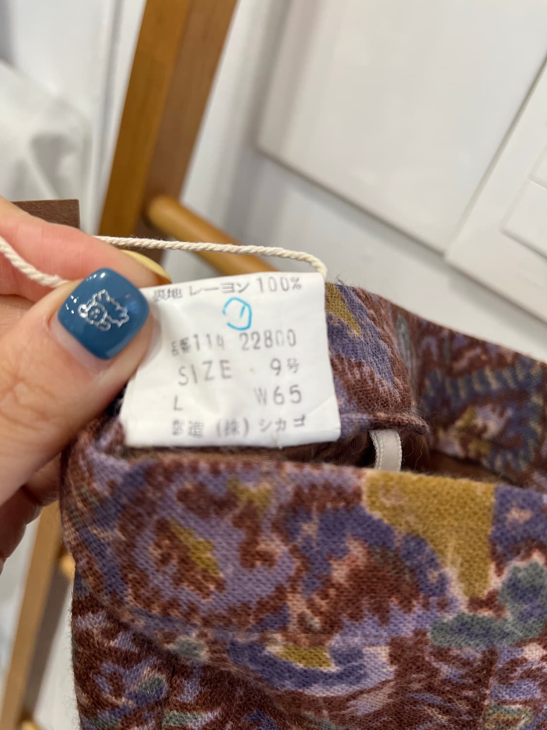 에스닉 페이즐리 롱 스커트 상품이미지5