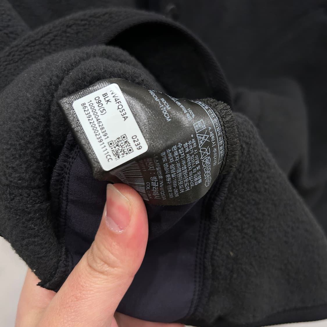 노스페이스 자수로고 스냅버튼 플리스 베스트 상품이미지4