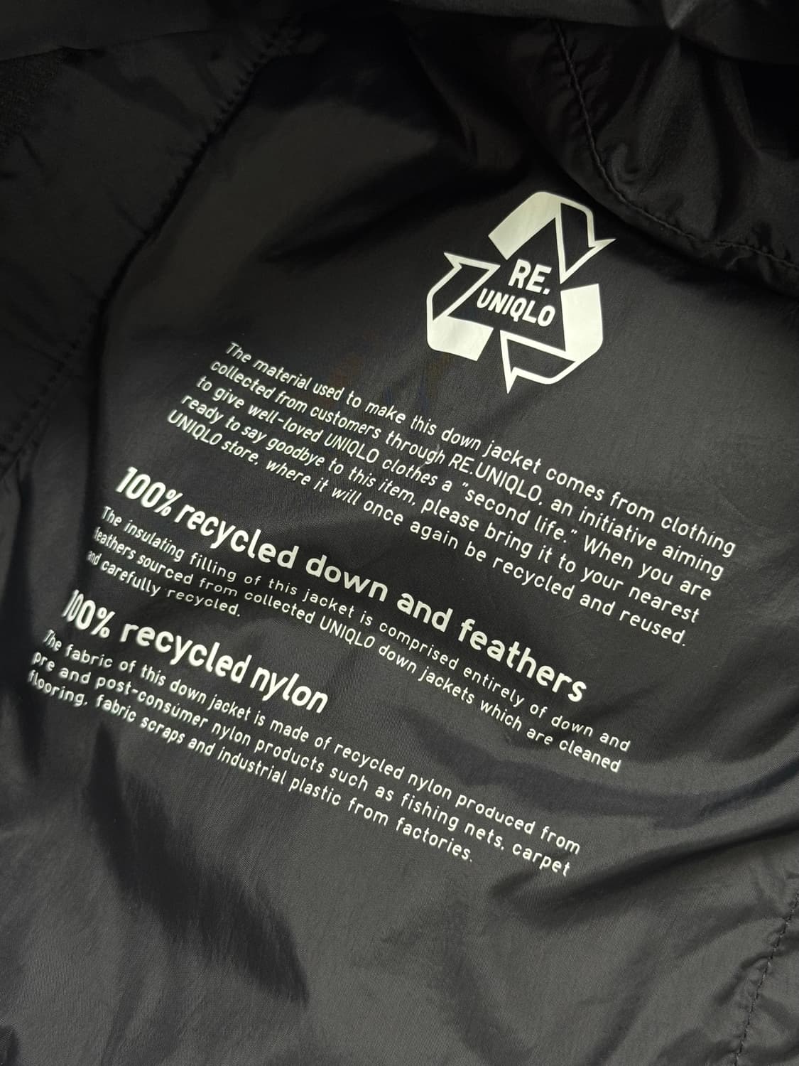 유니클로 재팬 리사이클링 경량 다운 패딩 자켓 XL 상품이미지5