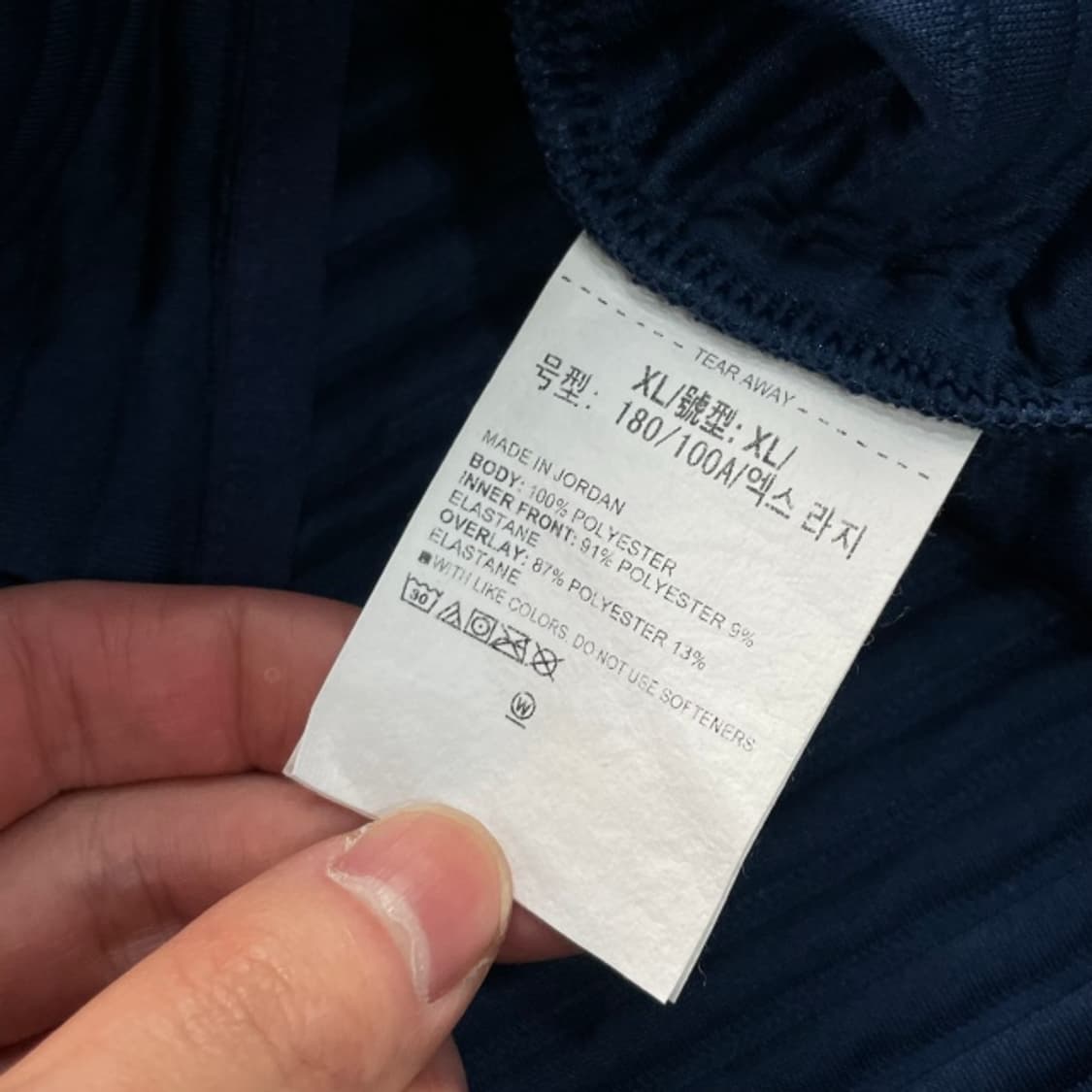 105 언더아머 골프 스톰 데이토나 반집업 상품이미지4