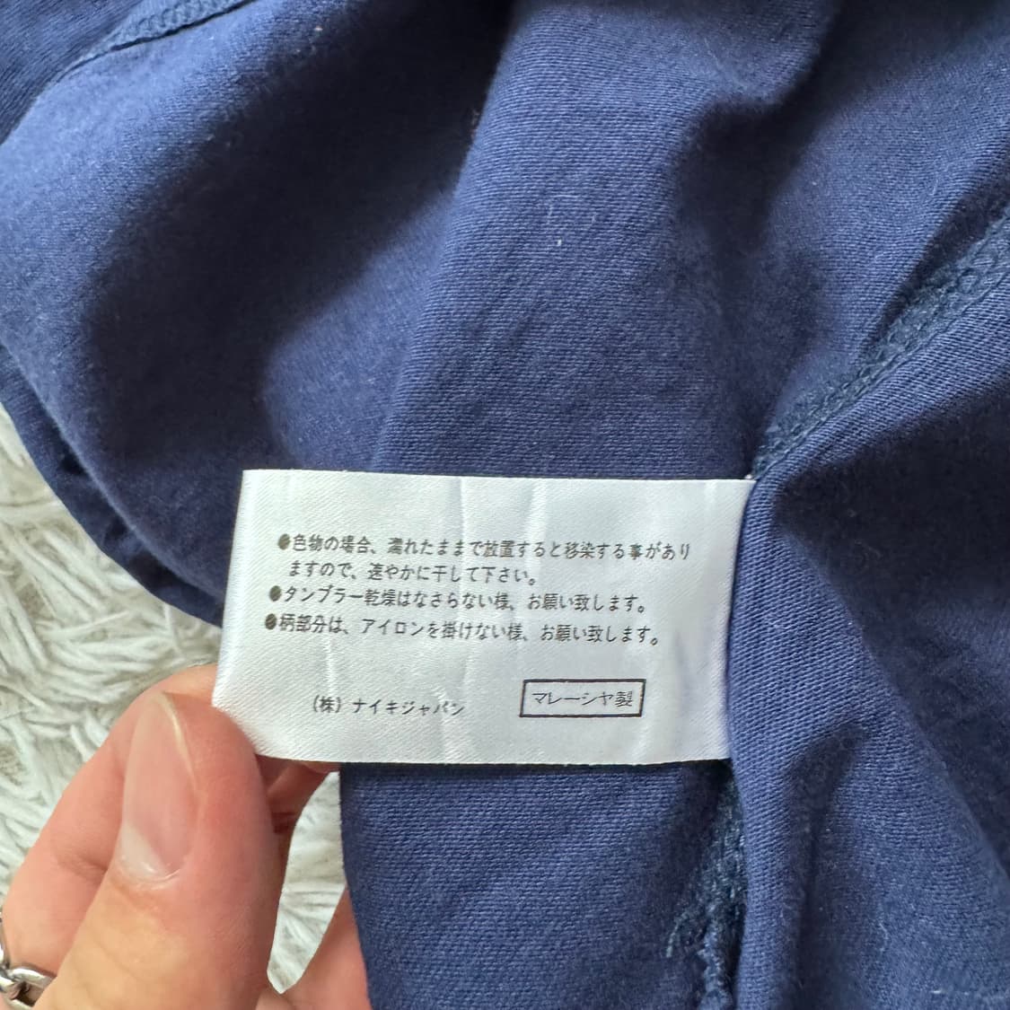 NIKE 일본빈티지 반팔 나이키 빈티지반팔 나이키반팔티 나이키빈티지 상품이미지8