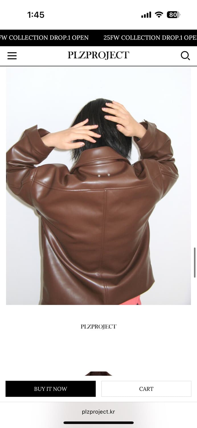 플리즈프로젝트 비건 레더 자켓 브라운 상품이미지1
