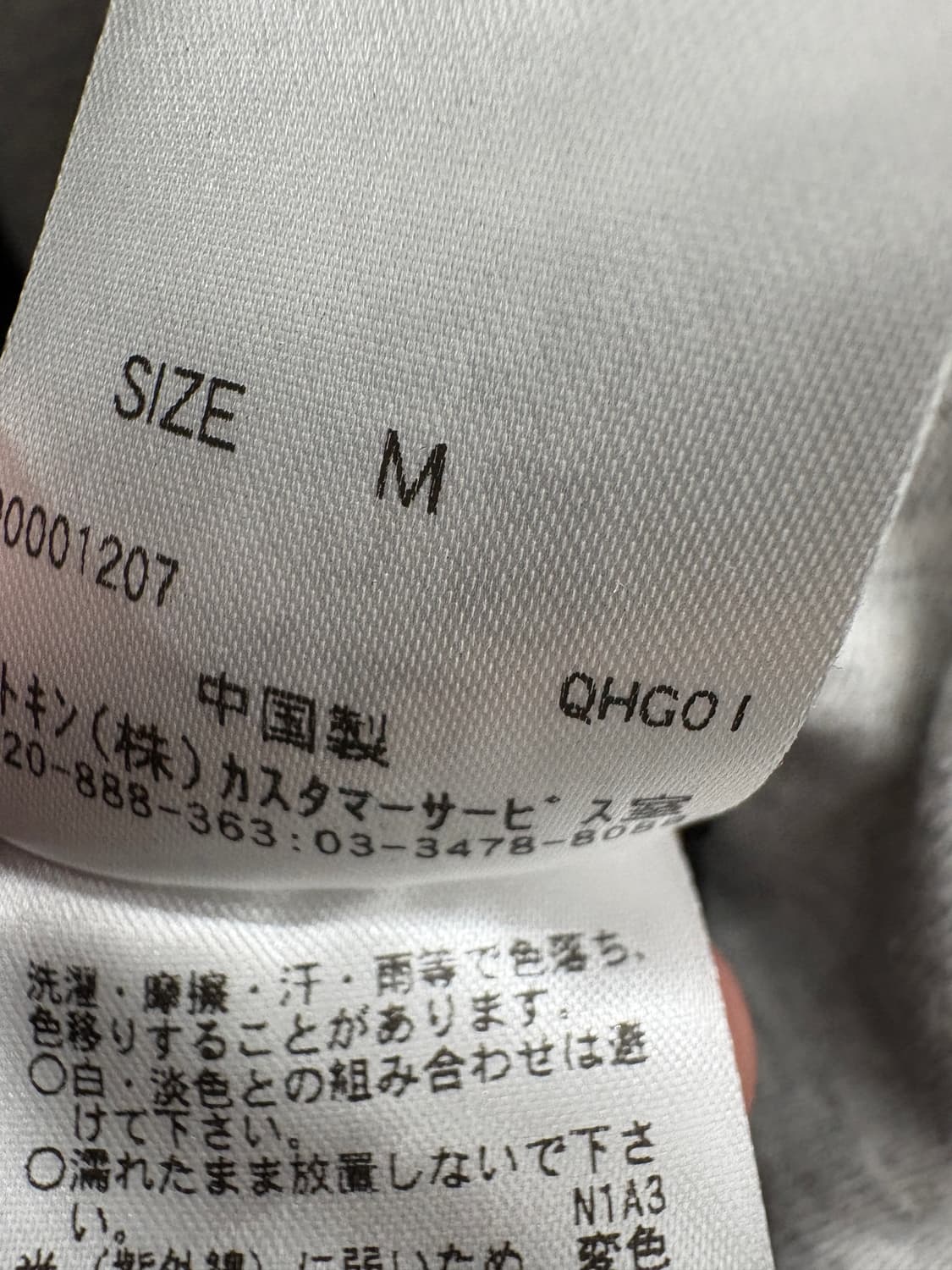 A.V.V 가디건 상품이미지9