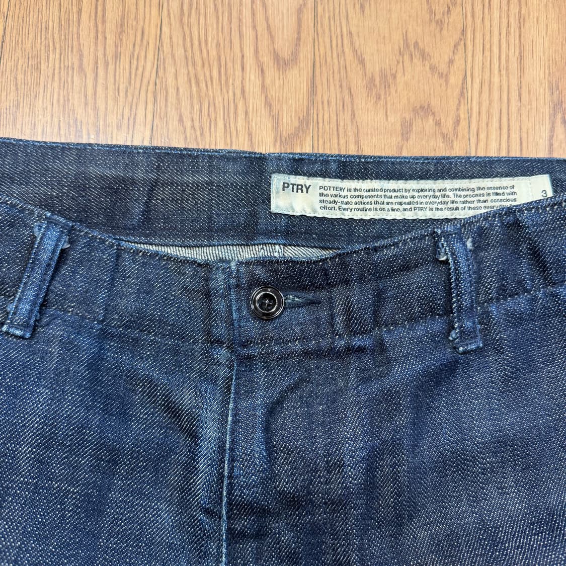 포터리 세미 와이드 생지 데님팬츠 상품이미지3