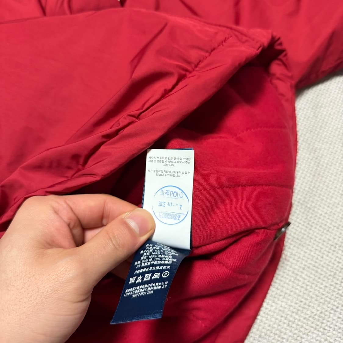 폴로랄프로렌 바람막이 자켓 상품이미지5