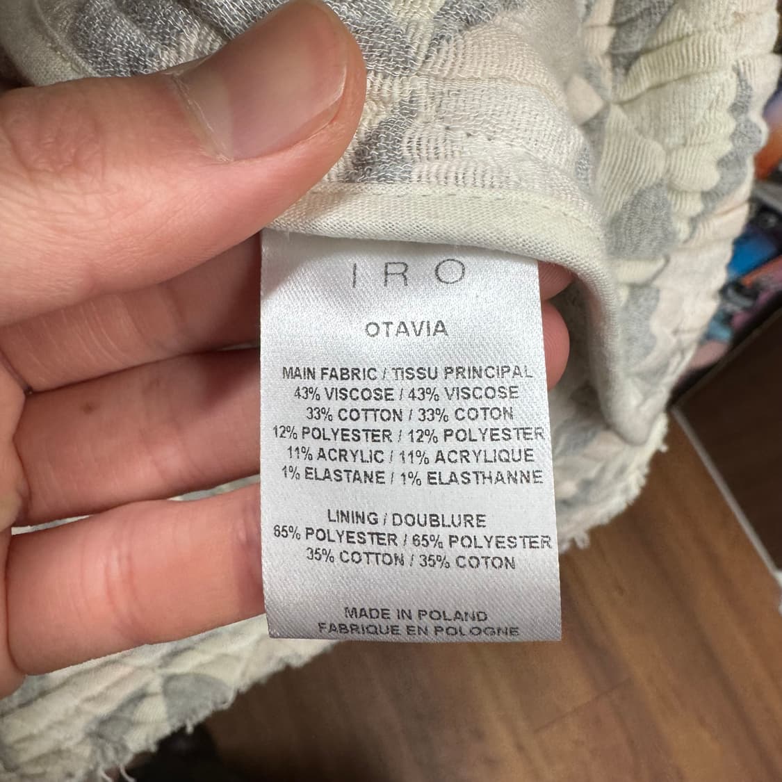 IRO 라이더 스타일 퀼팅 자켓 엠보 디테일 아이보리 그레이 배색 상품이미지6