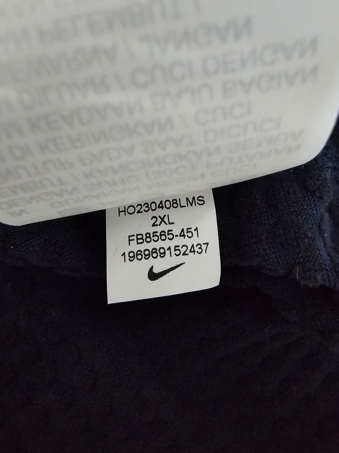 나이키 엘리먼트 리펠 써마핏 하프집 러닝탑 XXL(110) 상품이미지8