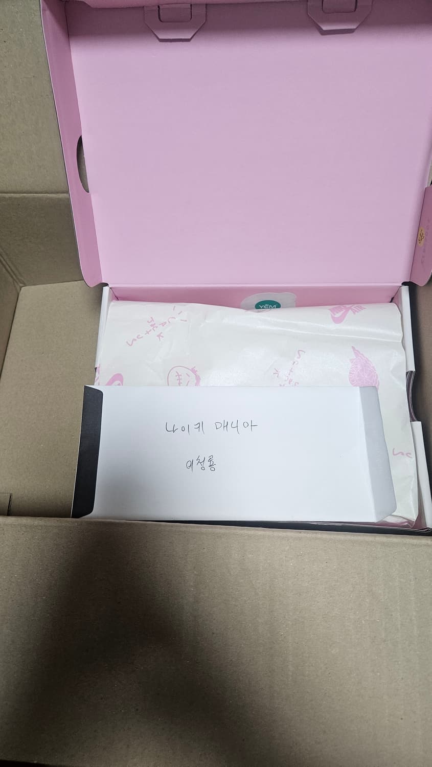 (220) 조던 스캇 샤이핑크 새상품 상품이미지2