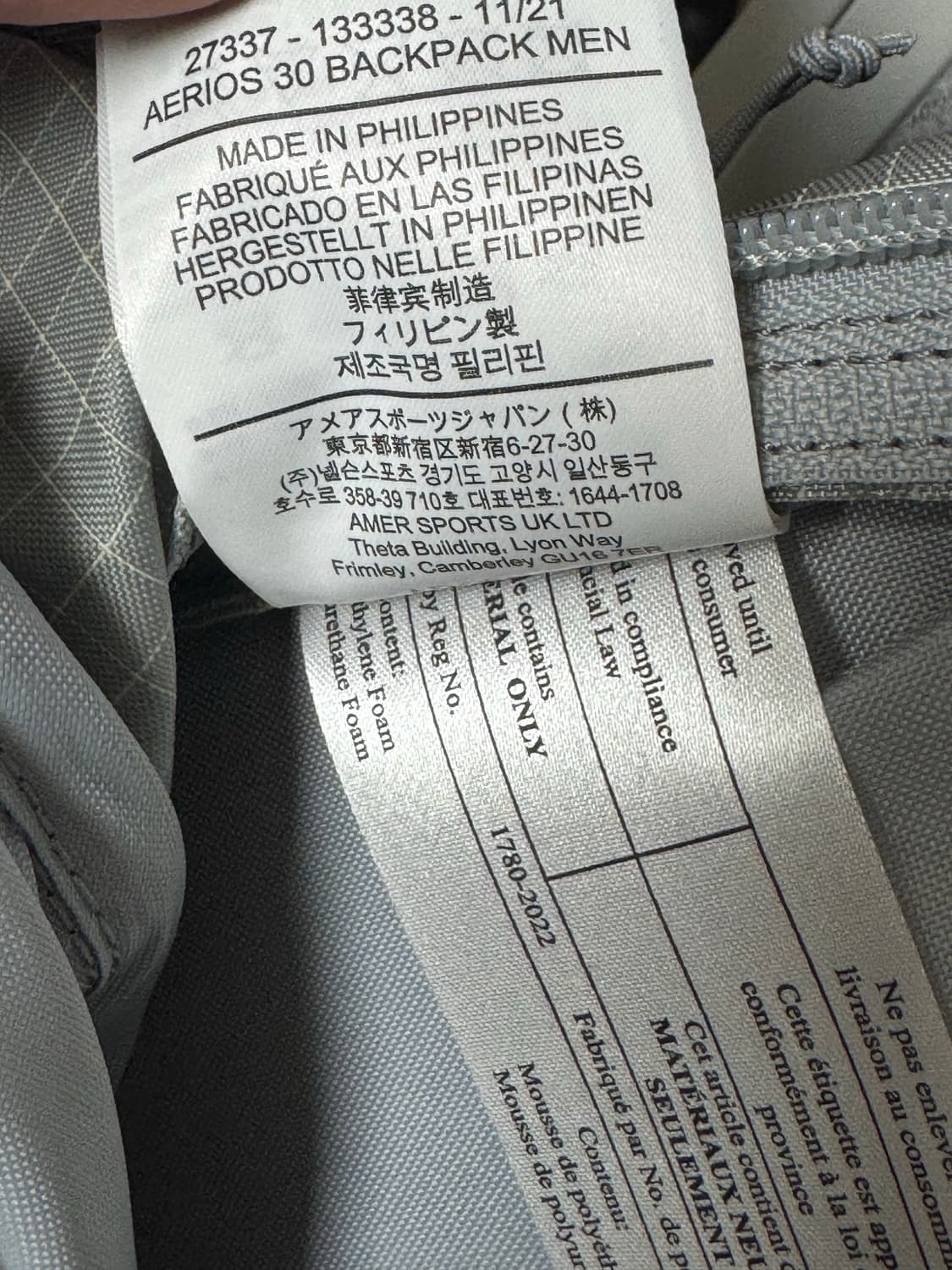 아크테릭스 에어리어스 30 백팩 상품이미지2