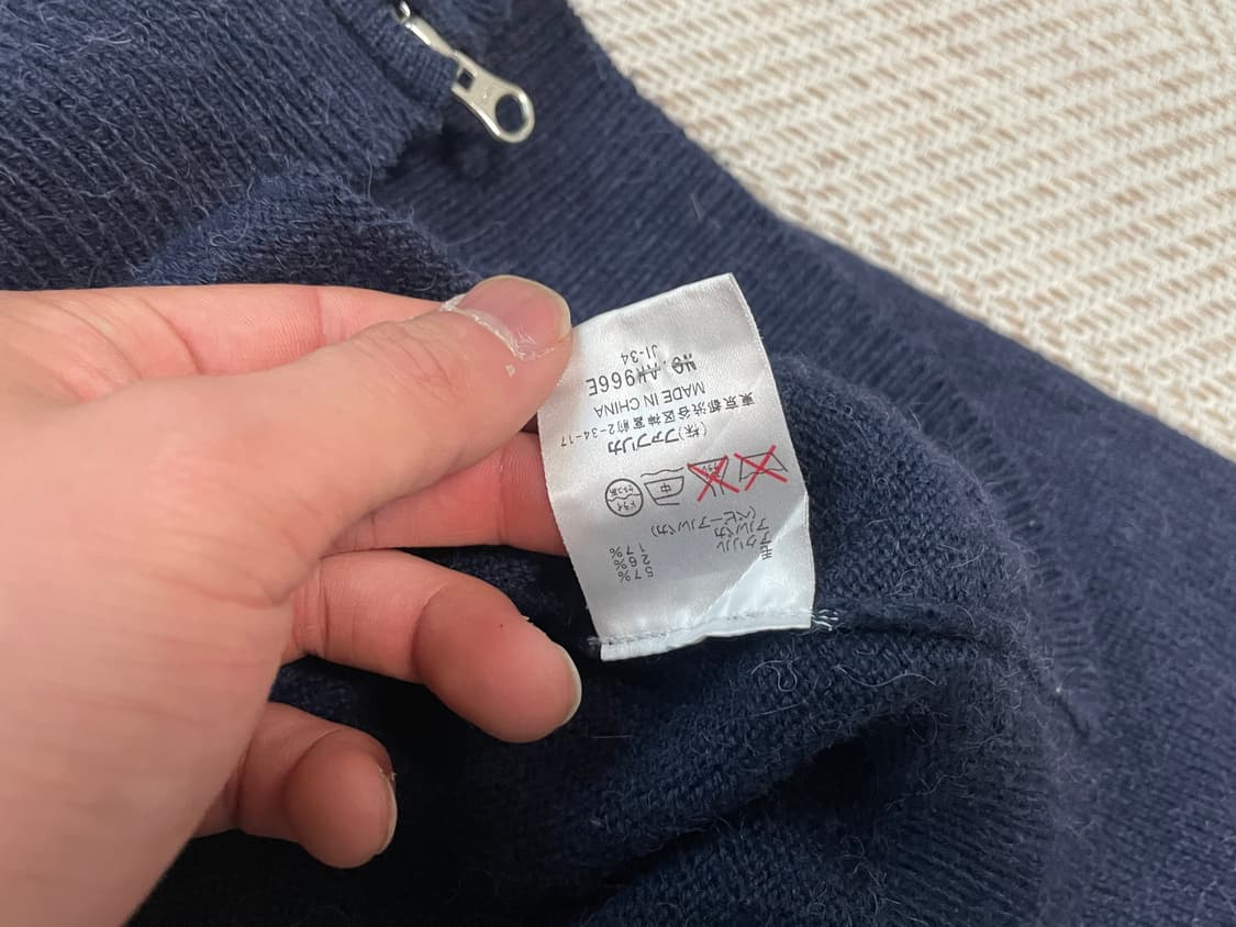 라코스테 멀티컬러 페어아일 니트 집업 J03646 상품이미지4