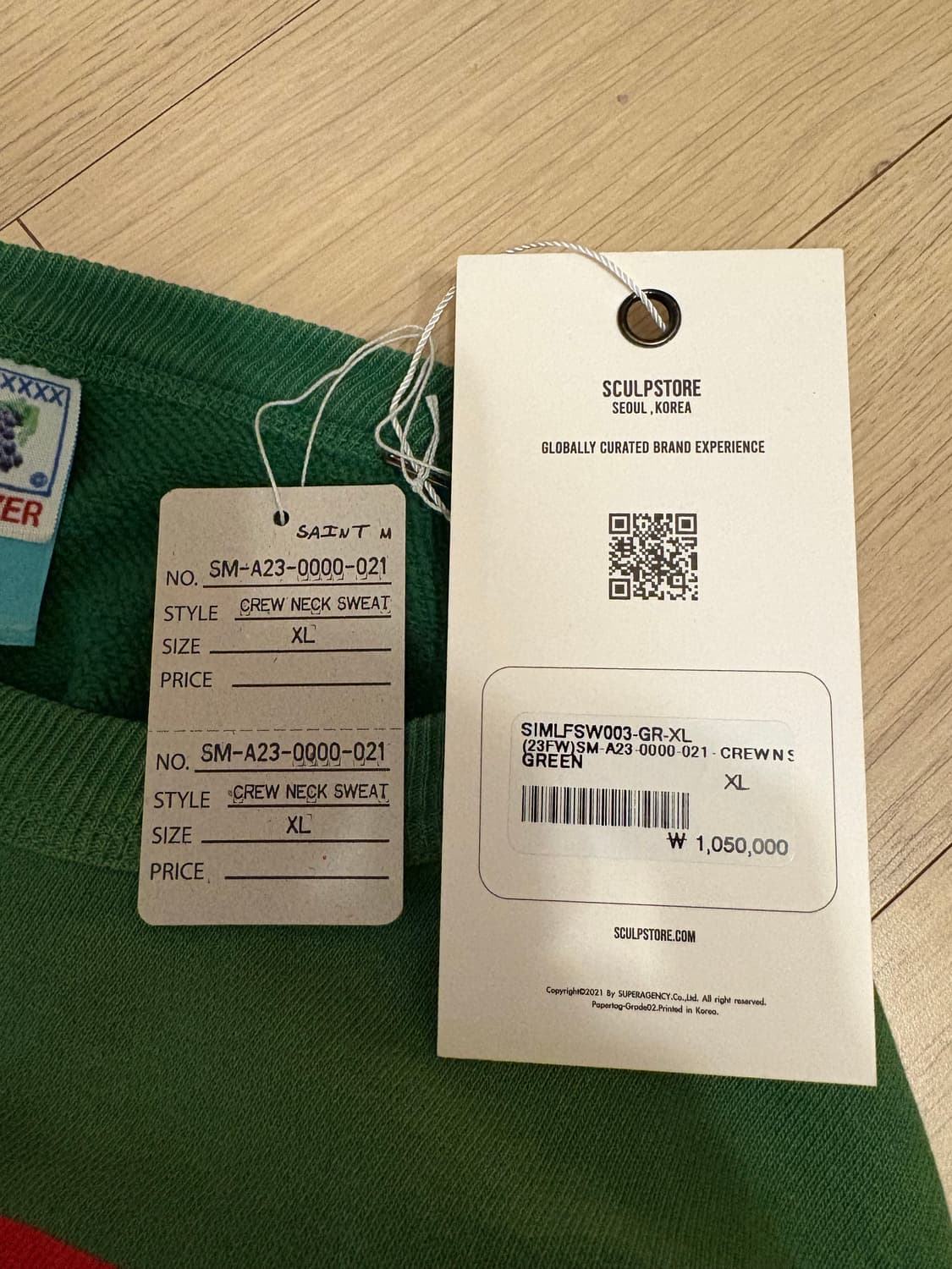 세인트 마이클스 Saint Mxxxxxx 맨투맨 상품이미지6