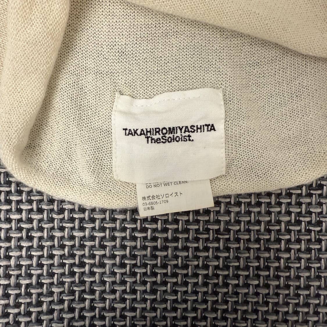 THESOLOIST 넥워머 상품이미지2