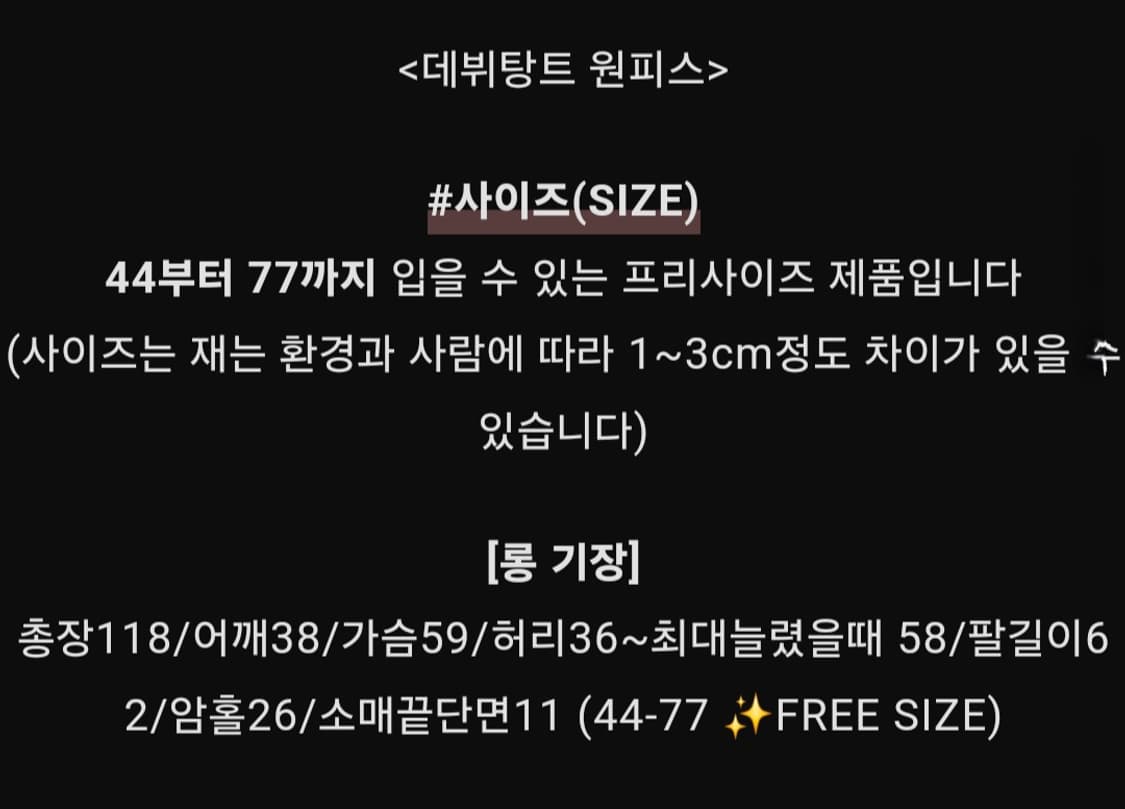 레트로문 데뷔탕트 벨벳롱원피스 상품이미지10