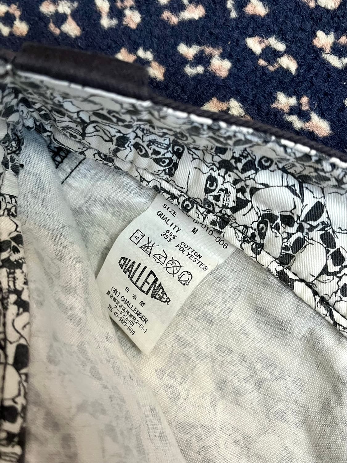 챌린저 코튼 트윌 워크팬츠 상품이미지9