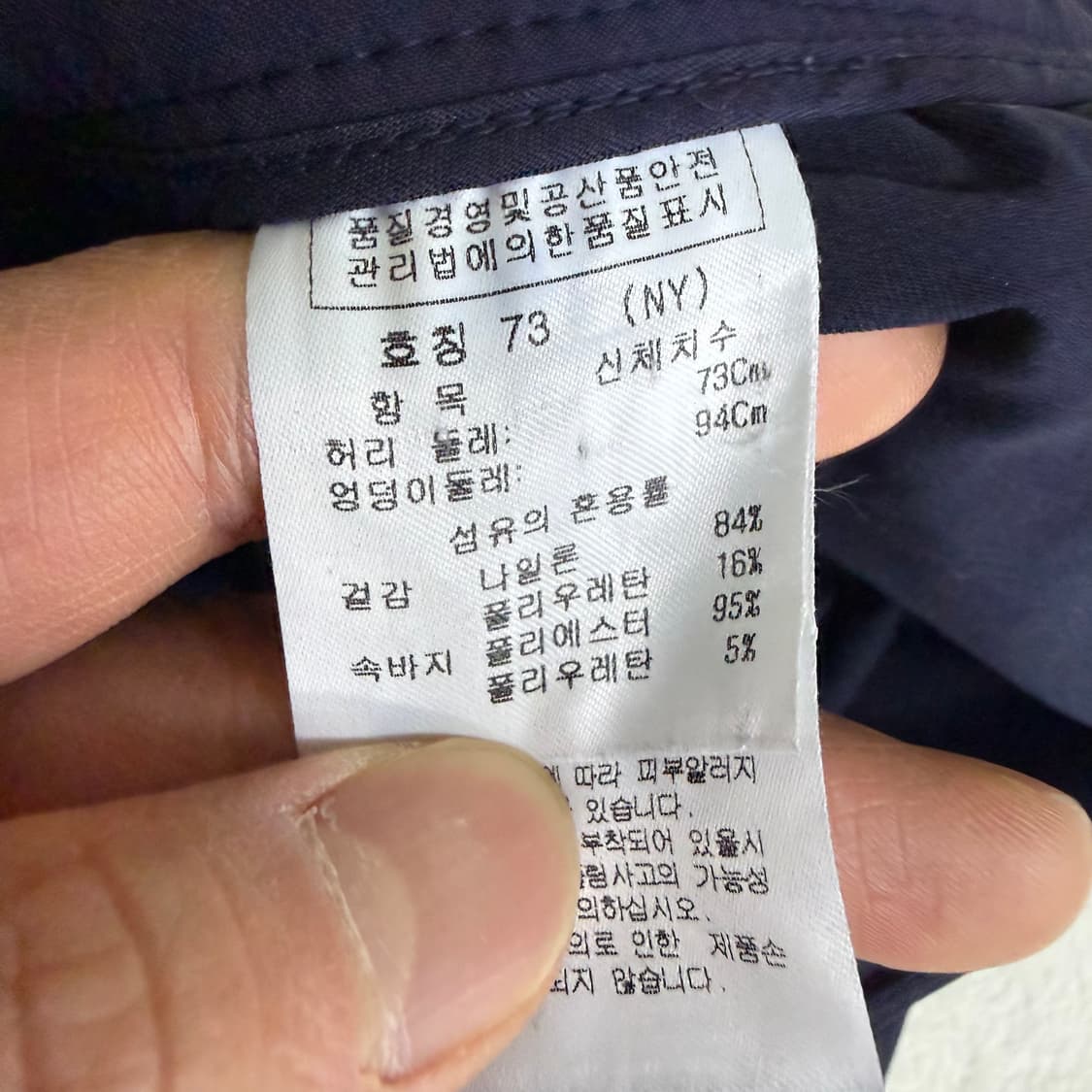 73 까스텔바작 골프 치마 0325T 상품이미지4