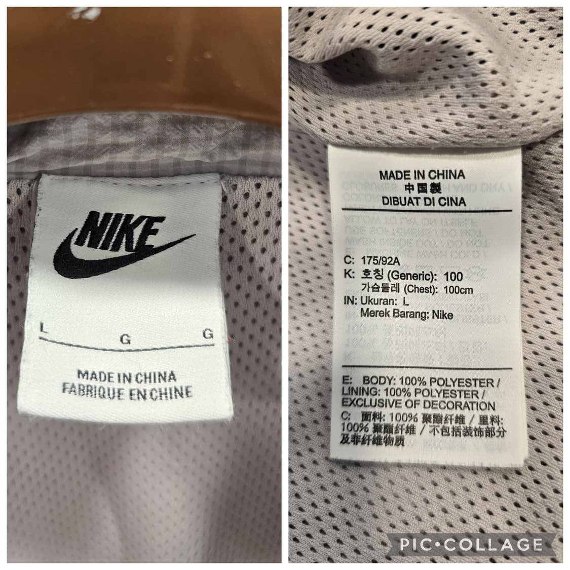 거의새거) 나이키 트렌드 스우시 우븐 자켓 그레이 100 상품이미지10