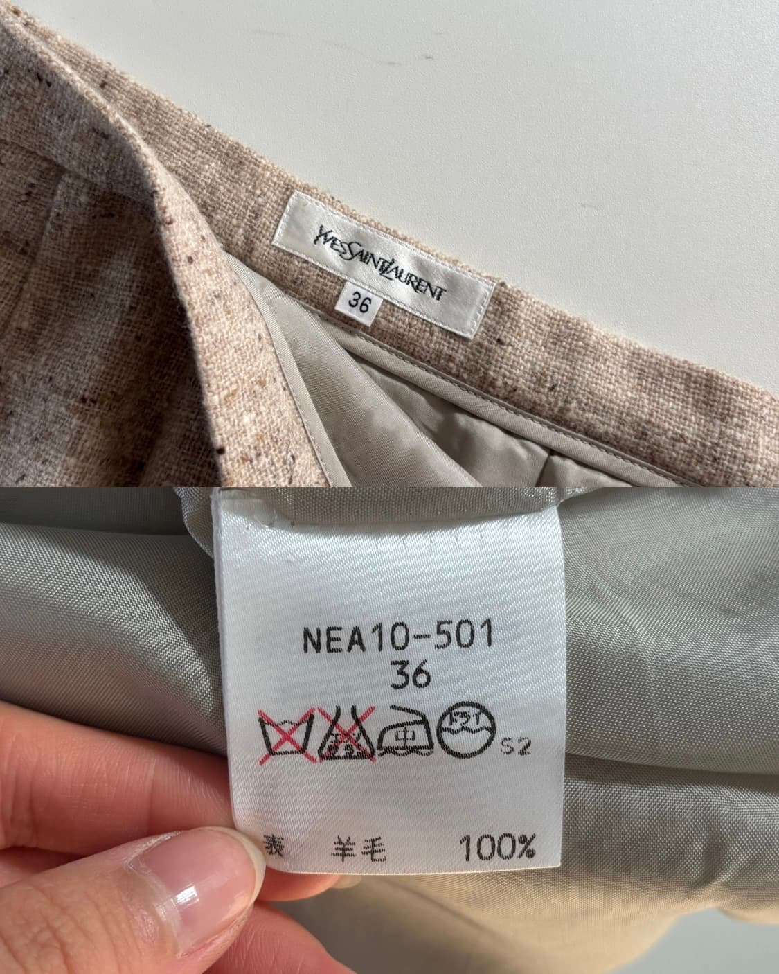 Yves Saint Laurent 입생로랑 아이보리 트위드 셋업 상품이미지10