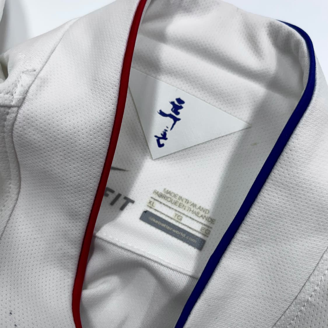 나이키 14 16 대한민국 국가대표 한국 국대 어웨이 손흥민 유니폼 상품이미지7