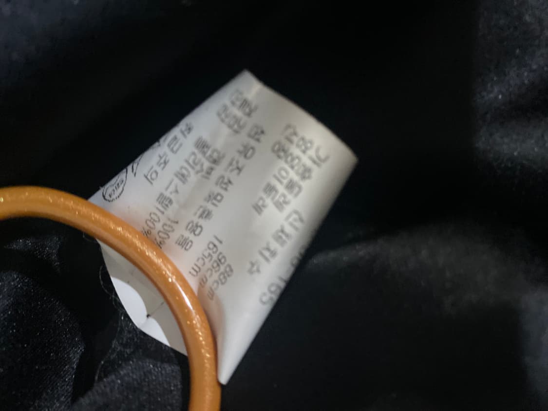 천연 모피 퍼 재킷 66 상품이미지7