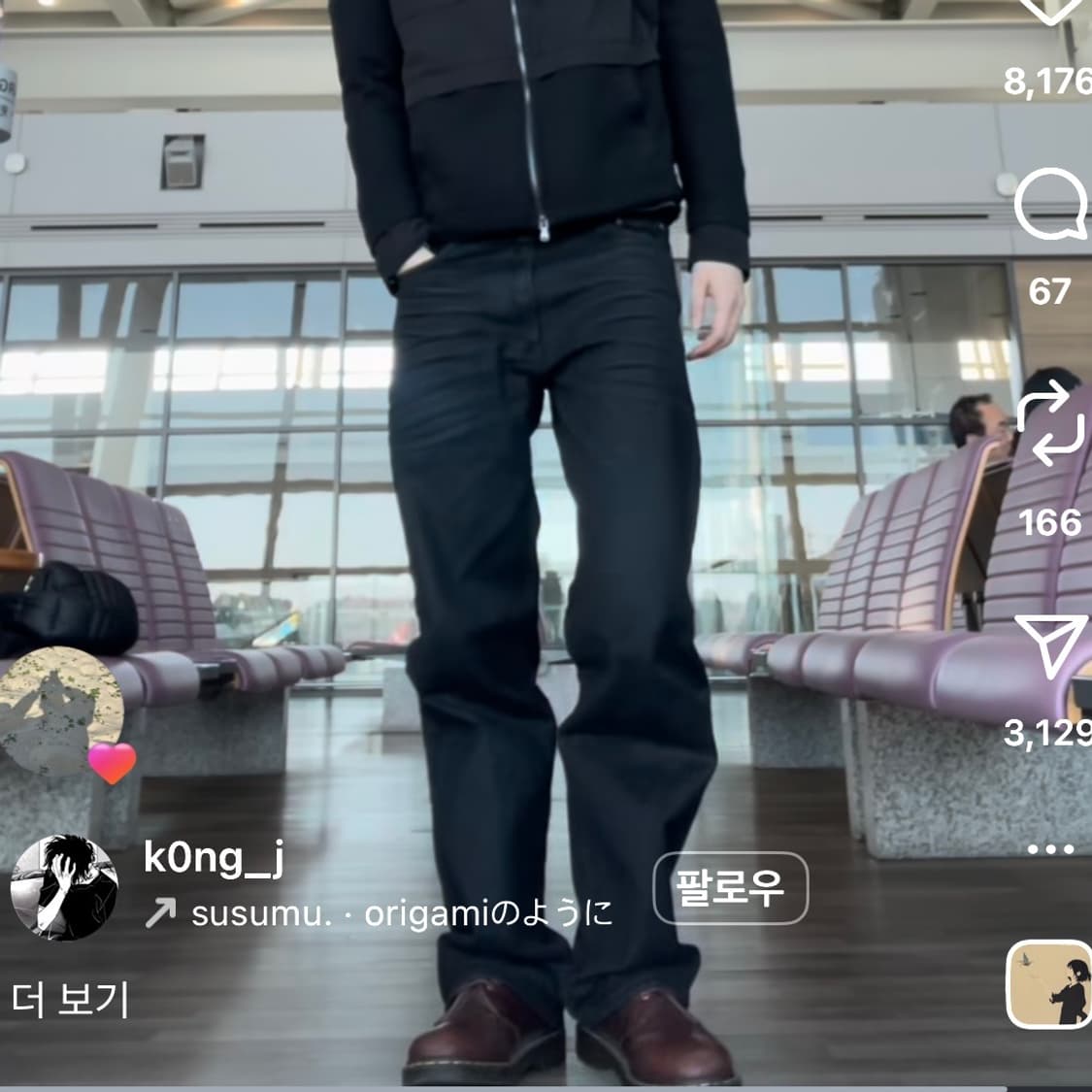 산산기어 오아이스 코튼팬츠 상품이미지1