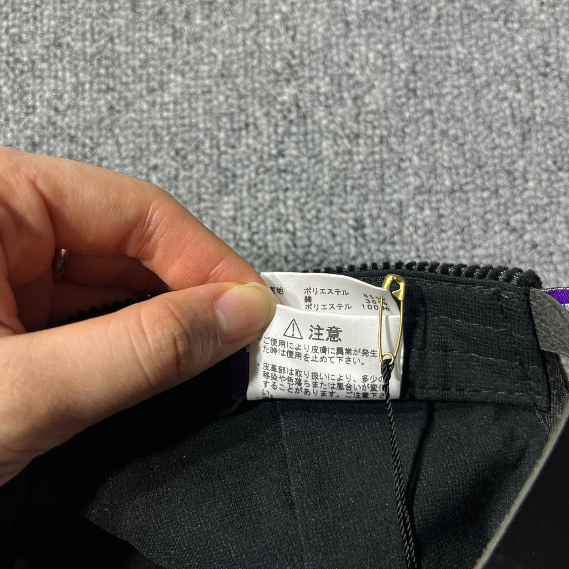 THE NORTH FACE PURPLE LABEL X NANAMICA 코 상품이미지8