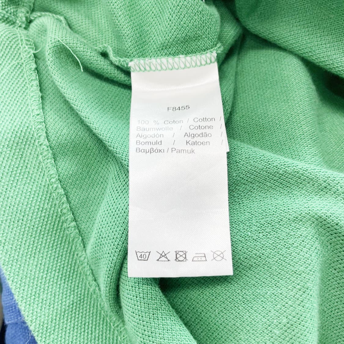 라코스테 남성카라반팔 클래식핏 그린M 진스센스 상품이미지5